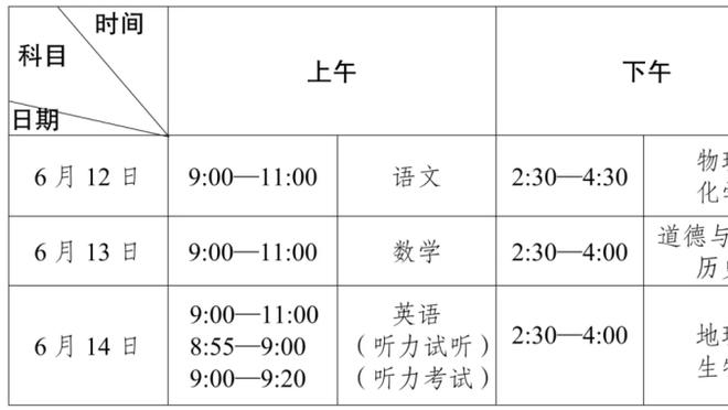 必威游戏中心截图1